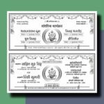 Hindu Shadi Card Bundle -  Pack of 18 Shadi Cards Editable CDR File - Image 4