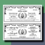 Hindu Shadi Card Bundle -  Pack of 18 Shadi Cards Editable CDR File - Image 19