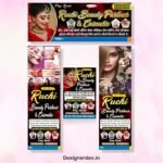 Beauty Parlour Gate Banner Design