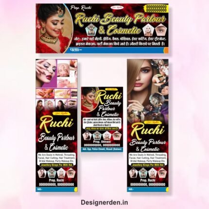 Beauty Parlour Gate Banner Design