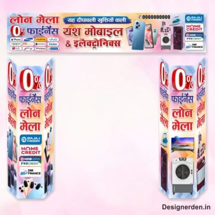 Mobile and Electronic Shop Gate Banner Design