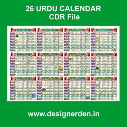 Islamic Hijri Calendar 2026 CDR File – Editable Urdu Calendar Template for CorelDRAW