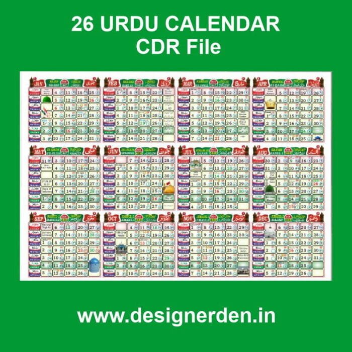 Islamic Hijri Calendar 2026 CDR File – Editable Urdu Calendar Template for CorelDRAW