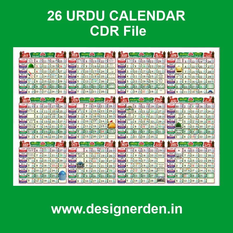 Urdu Calendar 2026 CDR File Islamic Hijri Calendar 2026 CDR File – Editable Urdu Calendar Template for CorelDRAW