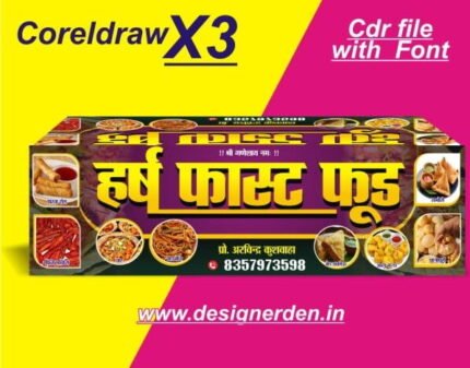 Fast Food Banner Design