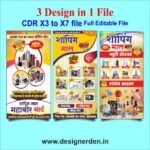 Shopping Mall Banner Design CDR File with Font