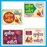 Premium hindu car Poster Package Design Cdr File - Image 3