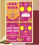 Multicolour Wedding Card Design Template CDR File