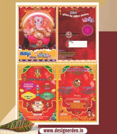 Multicolour Wedding Card Design Template CDR File - Colourful Shadi Card Format