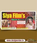 Mixing Lab Studio Banner Design Cdr File