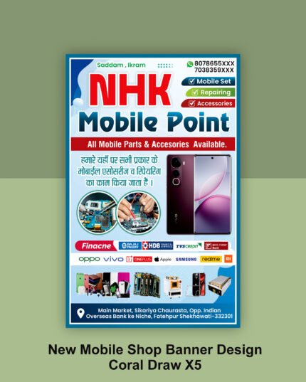 Mobile Shop Banner Design