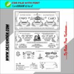 Hindu Premium Wedding Card and Cover Design