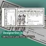 Dina Bhadri Chanda Rasid