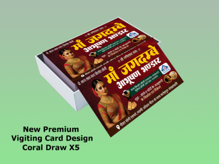 Jewellery Shop Visiting Card Design