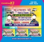 Tour And Travels Visiting Card