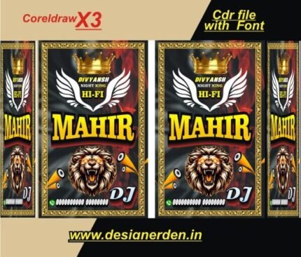 Dj gadi side banner cdr file with font - DJ Poster
