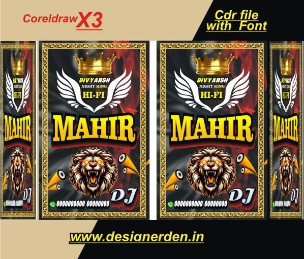 Dj gadi side banner cdr file with font - DJ Poster Dj gadi side banner cdr file with font - DJ Poster