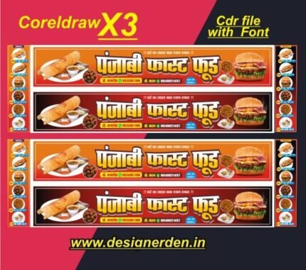 Fast Food Banner Design Dosa and burger Poster banner