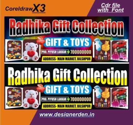 Gift House and Manihara Collection Shop Banner Flex design CDR file with font