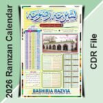 Ramzan Calendar Design Cdr
