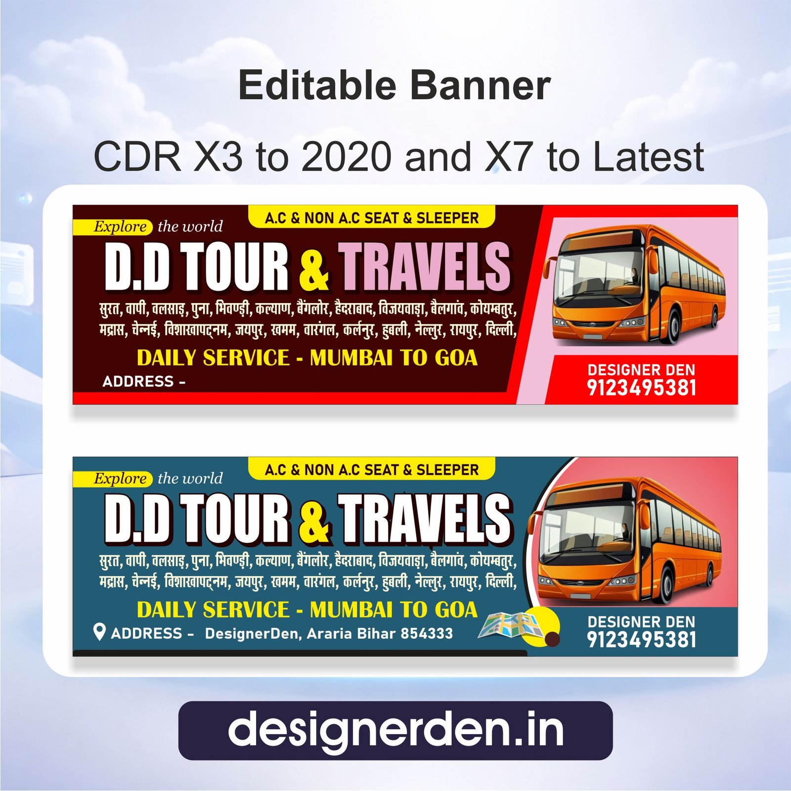 Designerden Tour and Travels Banner Design Tour and Travels Banner Design CDR File - Bus Service Flex Banner Template - Image 1