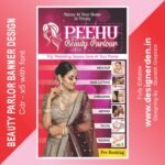 Beauty Parlor Poster Design