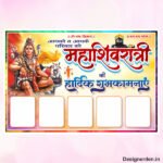 Bol Bam Flex Design cdr file