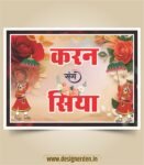 Luxury Bride & Groom Car Design