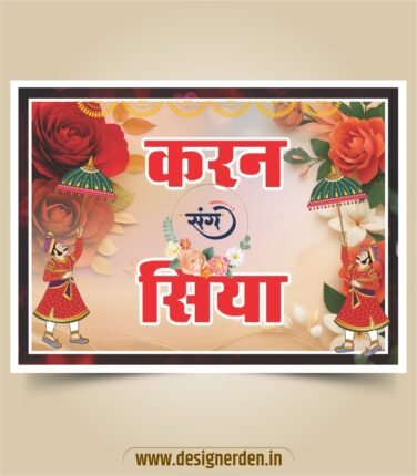 High-Quality Editable CDR Graphic Templates