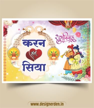 High-Quality Editable CDR Graphic Templates