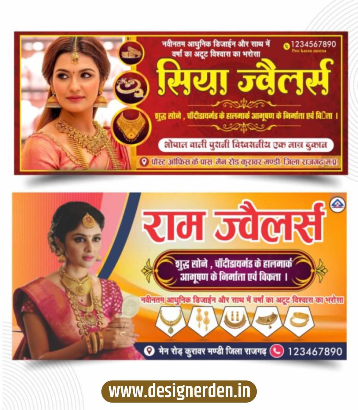 DD-24 jewellery banner design template Jewellery banner design template - Image 1