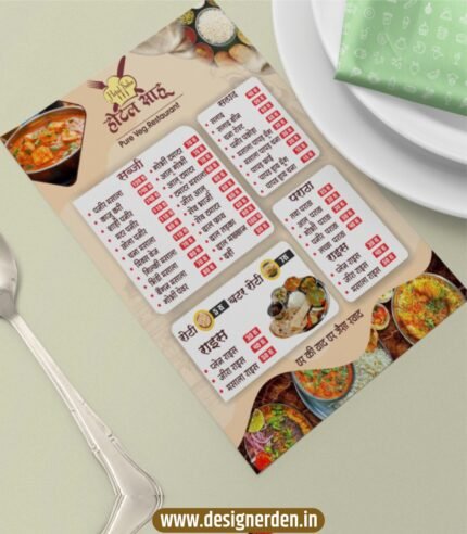 Hotel menu card design cdr file