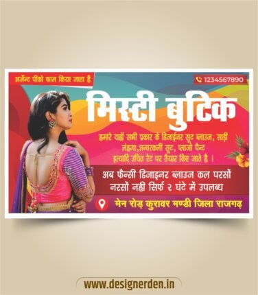 High-Quality Editable CDR Graphic Templates