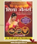 Luxury Jewellery Shop Standee Banner Design CDR File