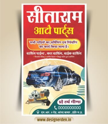 High-Quality Editable CDR Graphic Templates