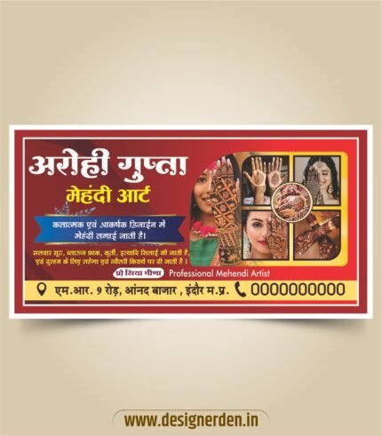 Premium Mehndi Artist Banner Design CDR File