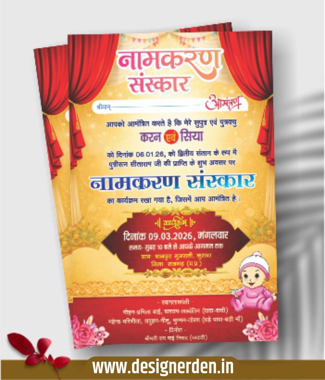 SG Feb-5 Namkaran Sanskar Invitation Card Design CDR File Namkaran Sanskar Invitation Card Design CDR File - Image 1