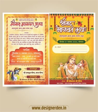 High-Quality Editable CDR Graphic Templates