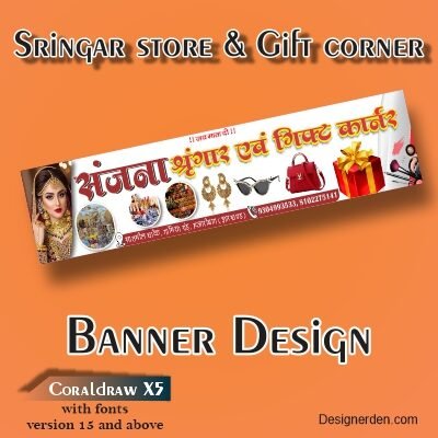 Sringar Store Banner Design