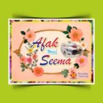 Barat Poster Design CDR