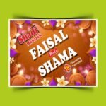 Multicolor Barat Poster CDR