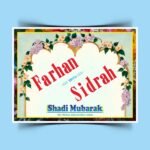 Barat Car Sticker CDR File