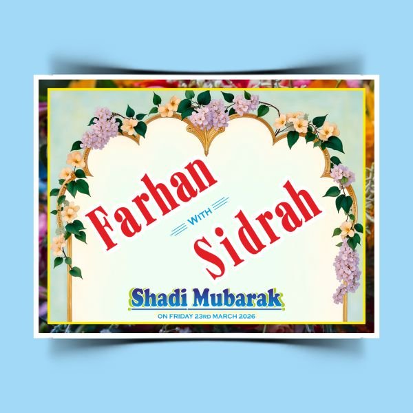 28 Barat Car Sticker CDR File Barat Car Sticker CDR File