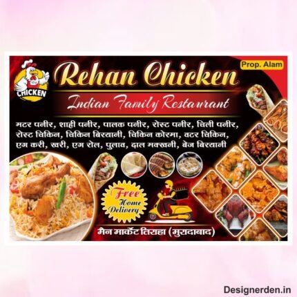 Chicken restaurant flex design cdr file