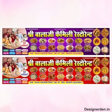 High-Quality Editable CDR Graphic Templates