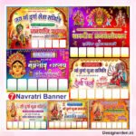 Navratri flex package design cdr file