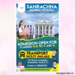 School flex template design cdr file