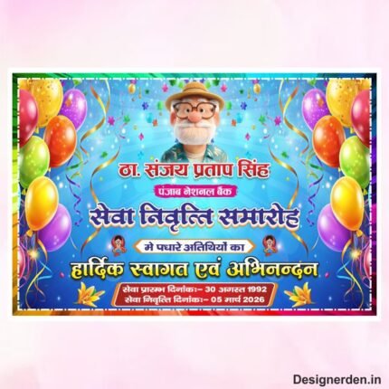 High-Quality Editable CDR Graphic Templates