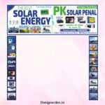 Solar panel gate flex banner design cdr file
