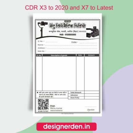 Videographer Bill Book Matter Design - CDR File